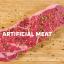 Artificial-Meat-Beef  (2).png