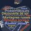 nuage-de-mots.jpg