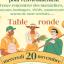 tract-table-ronde-alimentation-20-11-24.jpg