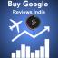 buy-google-reviews-india.jpg