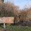 img-20250104-wa0016.jpg